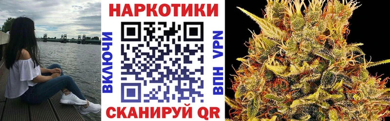 Наркошоп купить Псилоцибиновые грибы  COCAIN  Меф  Гашиш  Козловка