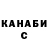 COCAIN VHQ Elizaveta Bucur