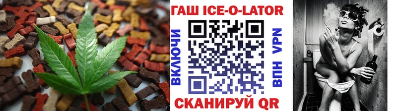 Купить где  Козловка  Cannafood конопля 