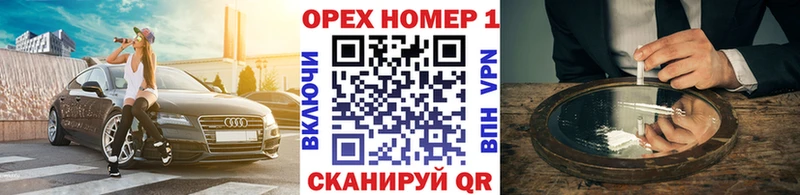Купить  Козловка  COCAIN Fish Scale 
