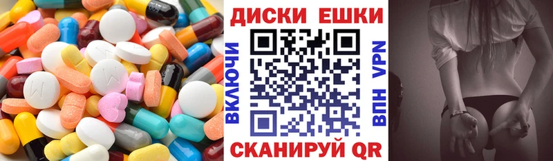 Ecstasy TESLA  Купить  Козловка 