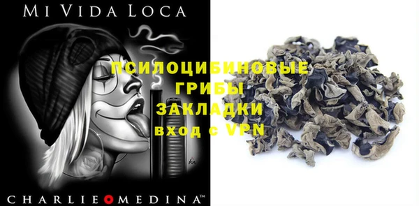 таблы Беломорск