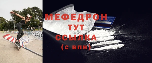 таблы Беломорск