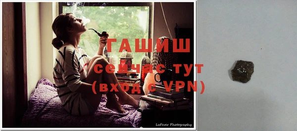 таблы Беломорск