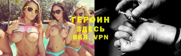 ECSTASY Белоозёрский