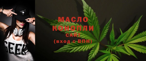 таблы Беломорск