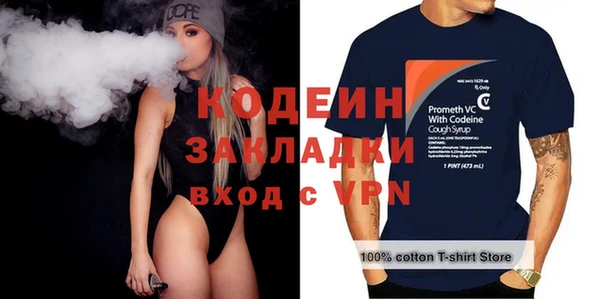 ECSTASY Белоозёрский