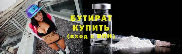 ECSTASY Белоозёрский