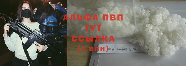 ECSTASY Белоозёрский