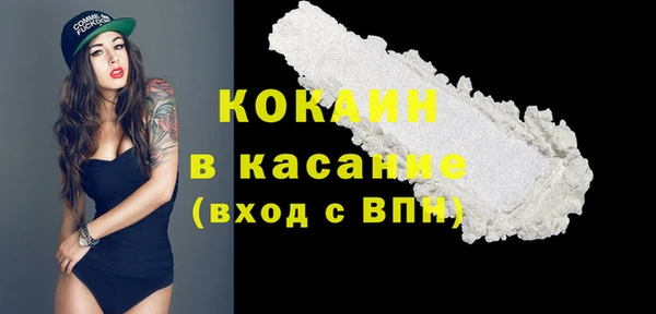 ECSTASY Белоозёрский