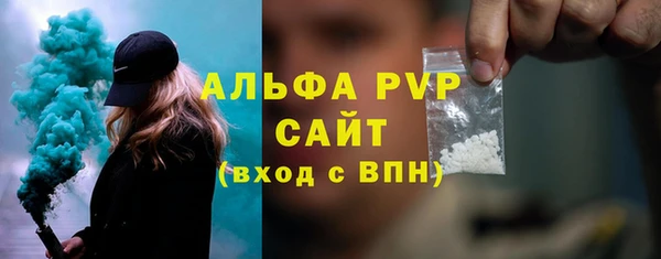 ECSTASY Белоозёрский