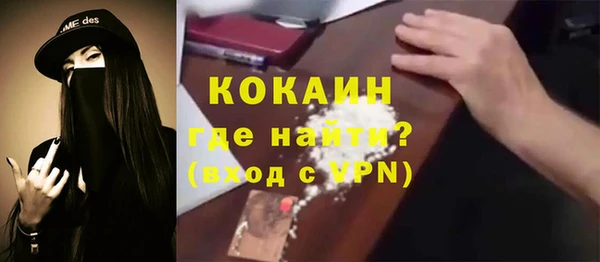 ECSTASY Белоозёрский