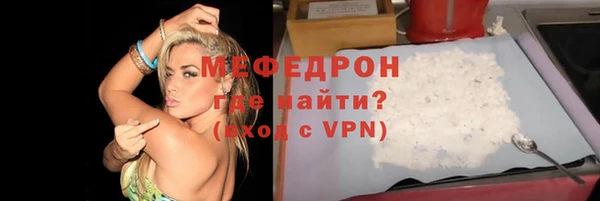 ECSTASY Белоозёрский