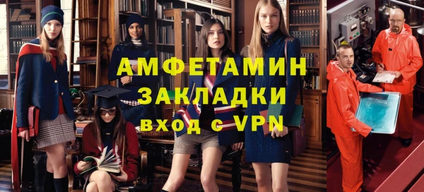 ECSTASY Белоозёрский