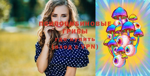 таблы Беломорск