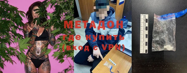 таблы Беломорск