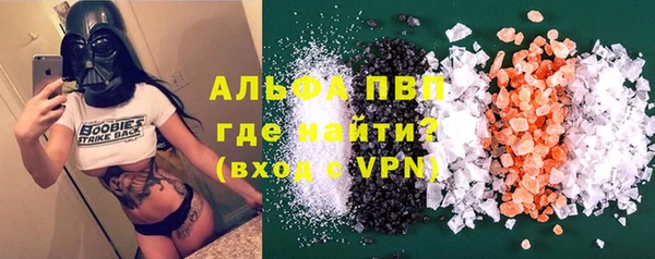 таблы Беломорск