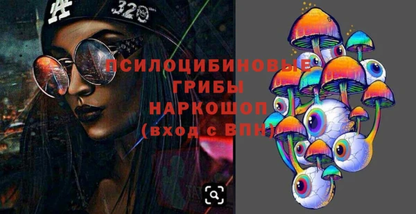 ECSTASY Белоозёрский