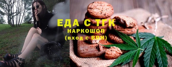 ECSTASY Белоозёрский