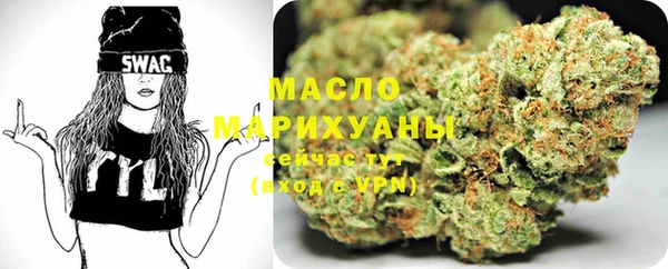 ECSTASY Белоозёрский