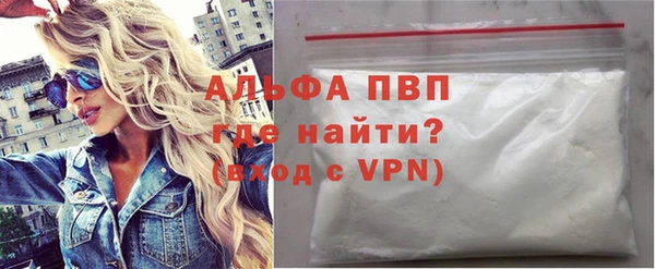 таблы Беломорск