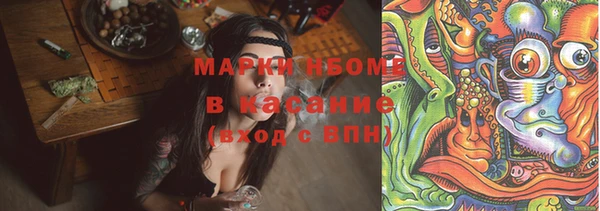 таблы Беломорск