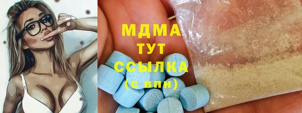 таблы Беломорск