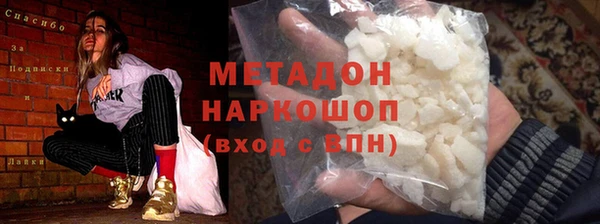 ECSTASY Белоозёрский