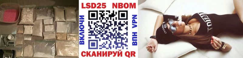 Лсд 25 экстази кислота  Купить  Козловка 